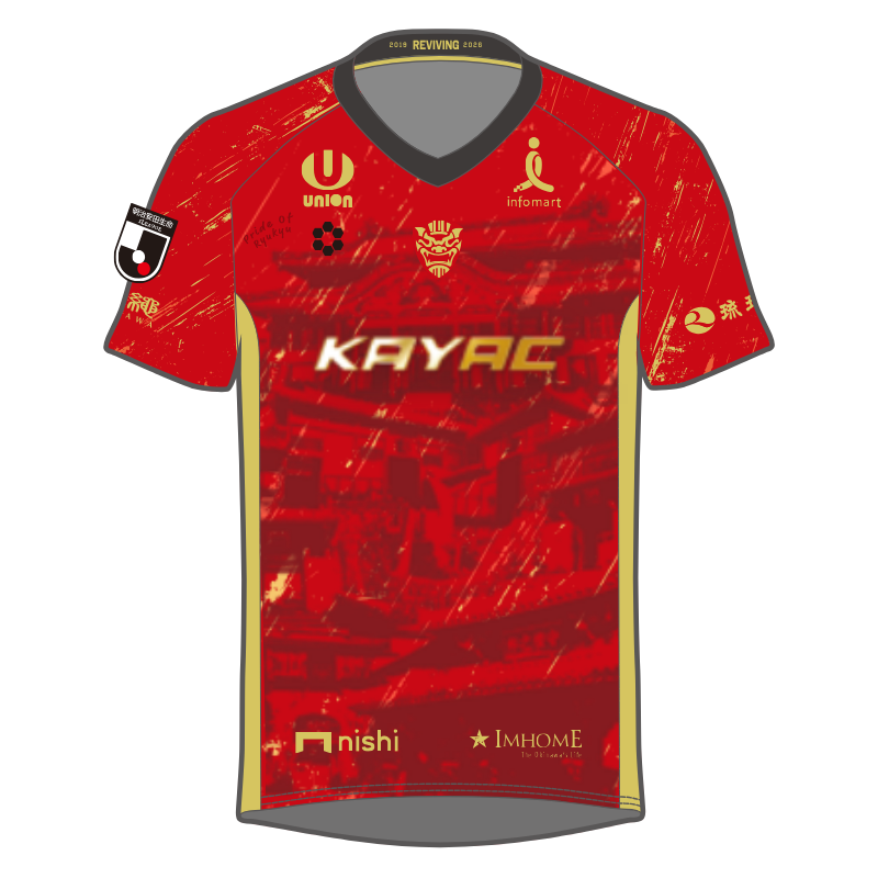 FC琉球オンラインショップ|FC RYUKYUの公式グッズ通販サイト